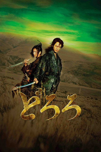 Regarder Dororo en streaming complet