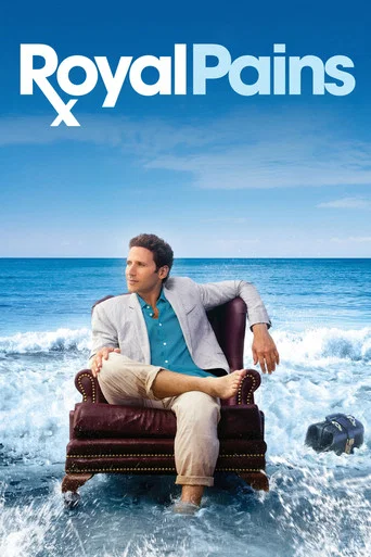 Regarder Royal Pains - Saison 1 en streaming complet