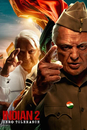 Regarder இந்தியன் II: Zero Tolerance en streaming complet