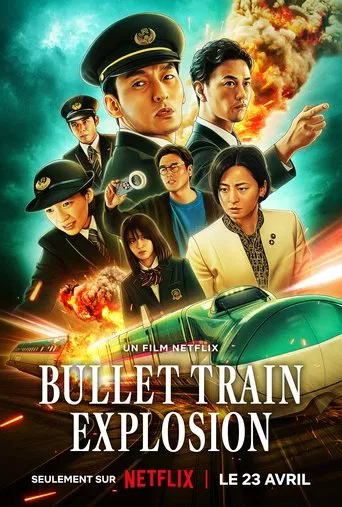 Regarder Bullet Train Explosion en streaming complet